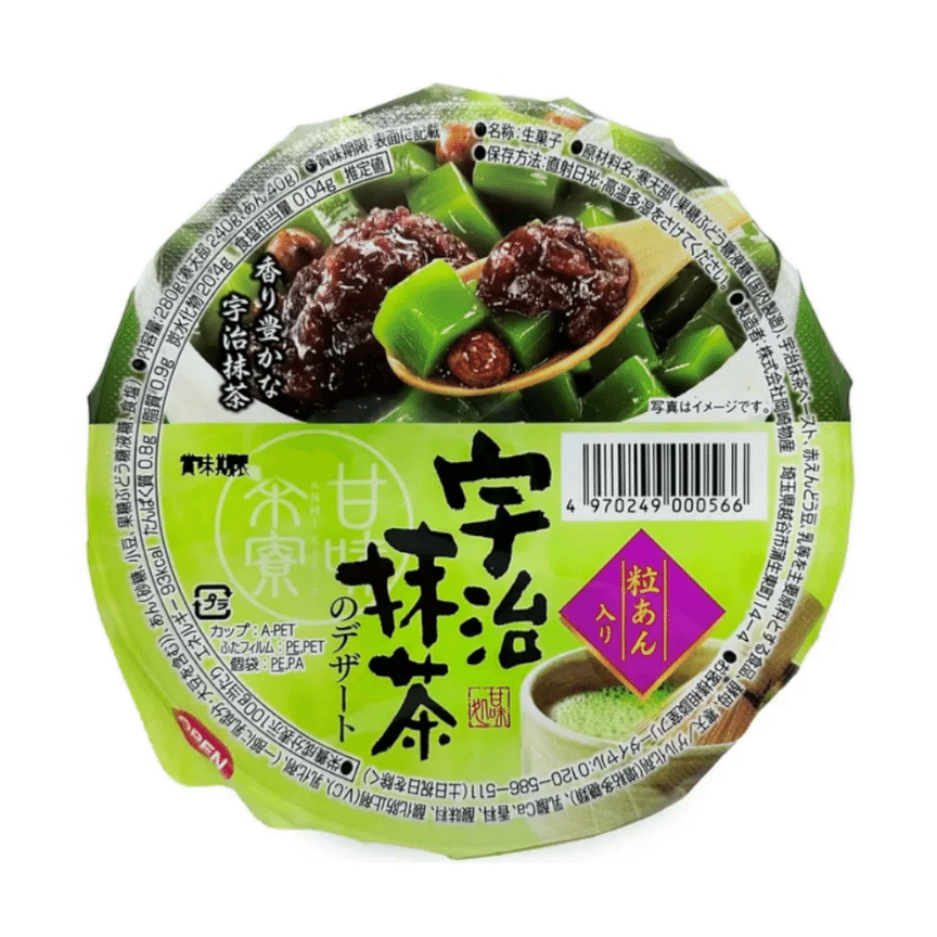 weee product zoom image