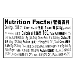 Abalone and Fish Maw with Mushroom in Premium Oyster Sauce 8.1 oz*48 pack