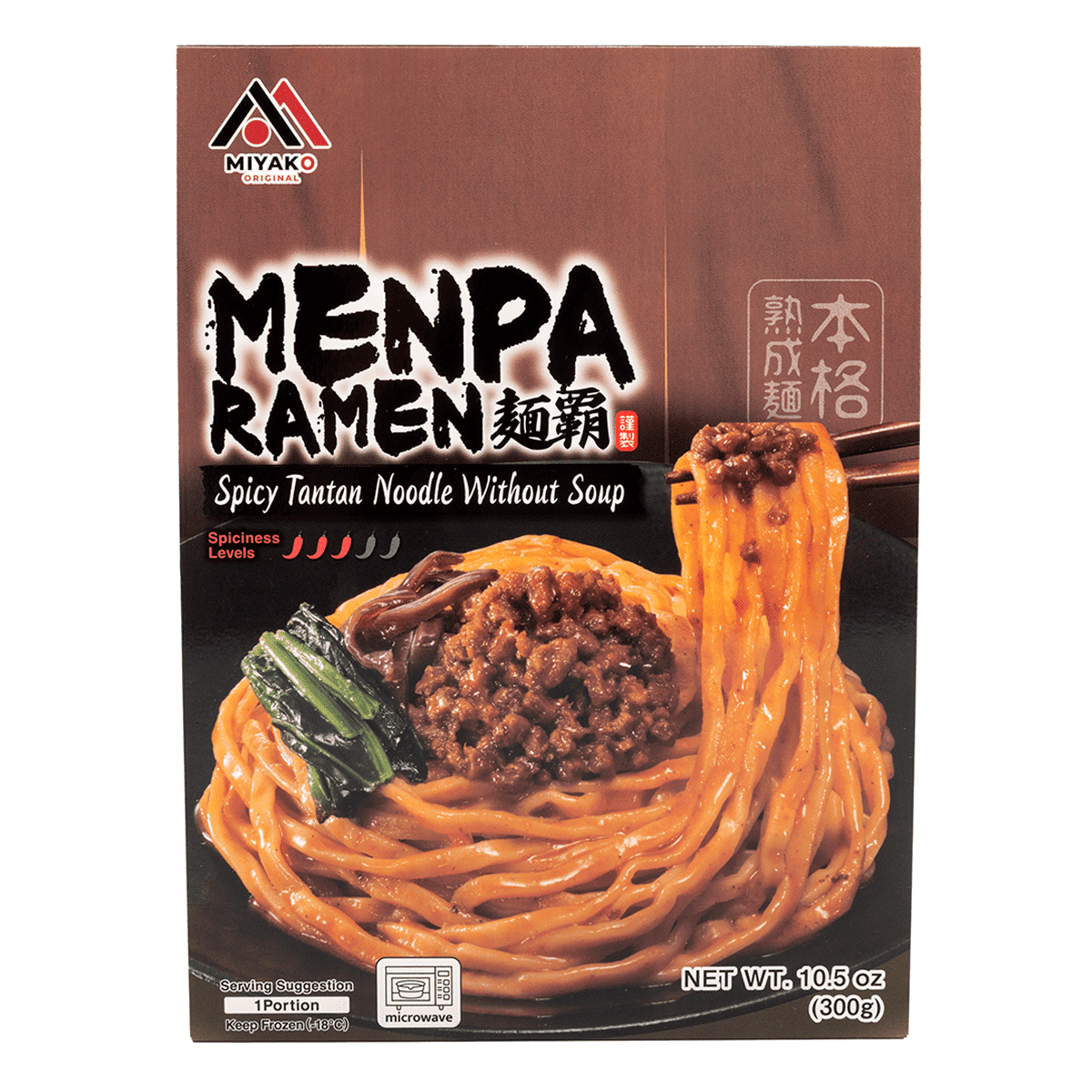 Fideos ramen Tantan picantes sin caldo Miyako congelados 10.5 onza(s)