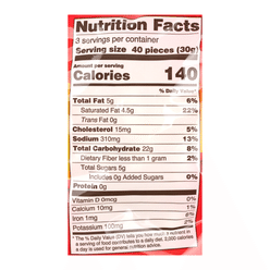 Vale Douro Tapioca Biscuit 100 g