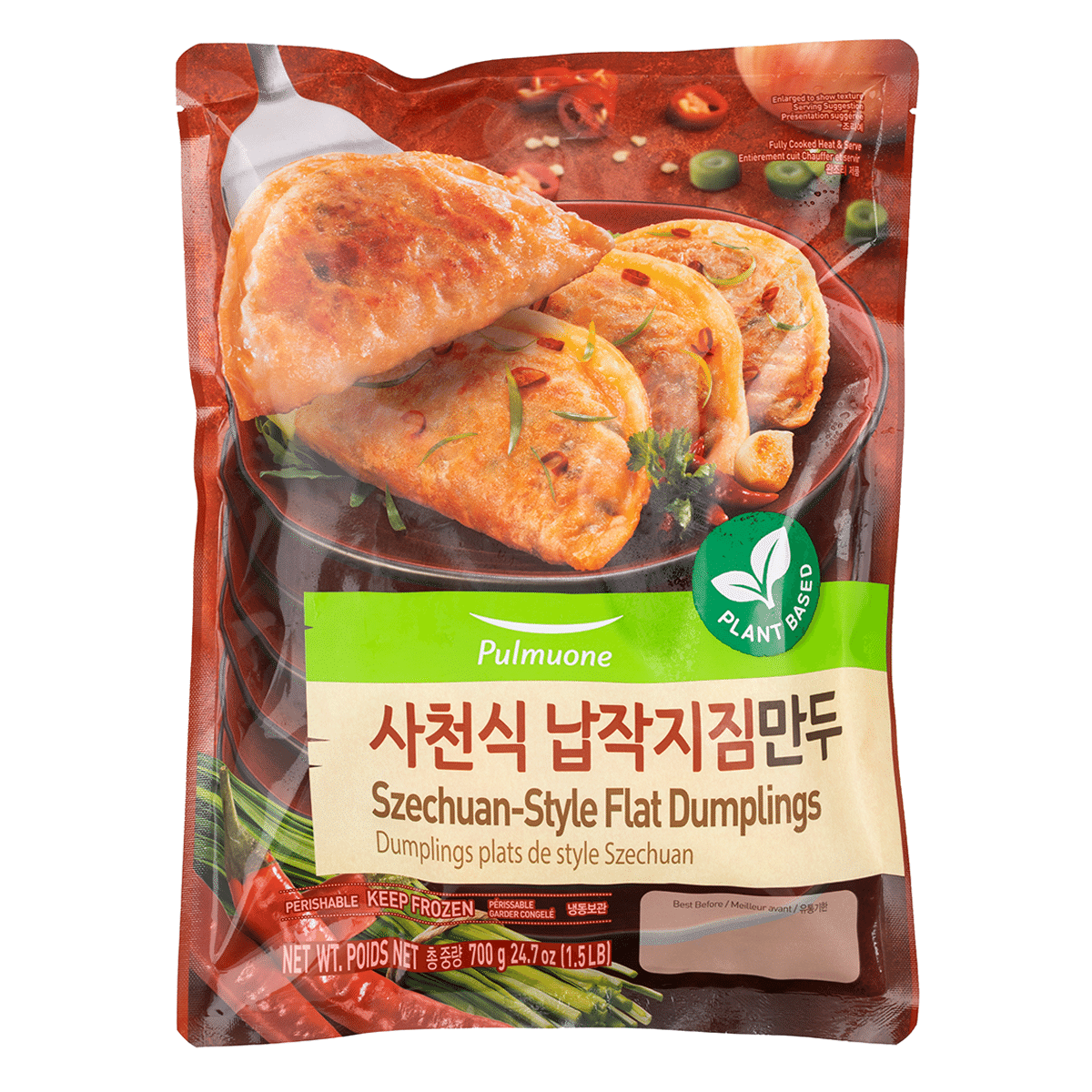 풀무원 냉동 사천식 납작만두 700 그램