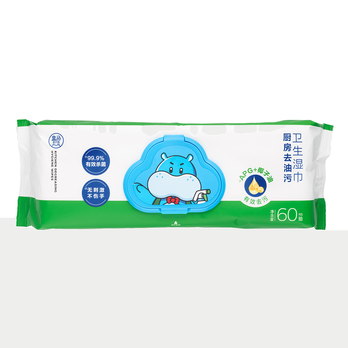 Toallitas húmedas desengrasantes para cocina FUNTREE 1 unidad