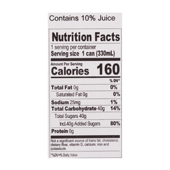 Arctic Ocean Mandarin Flavored Soda 330 ml*6 can