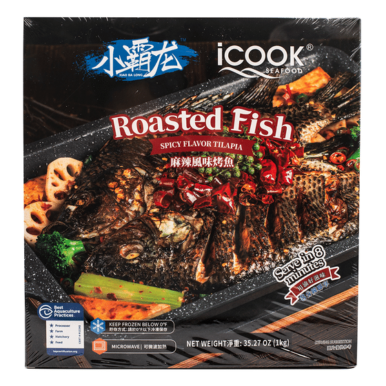 iCook Spicy Flavor Grilled Tilapia Frozen 2.2 lb
