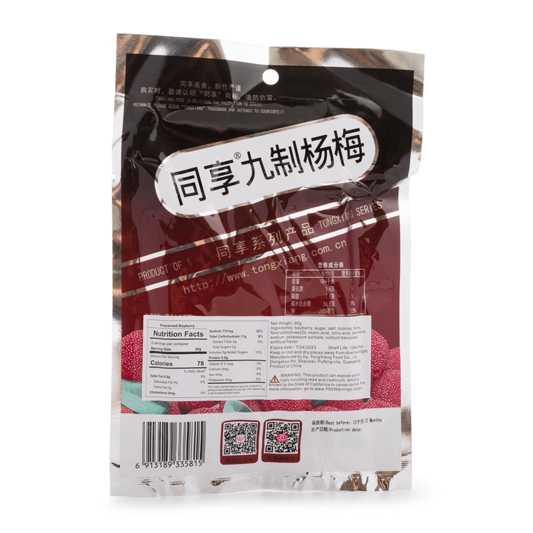 y 10kg×２ 中米 Aramid Fibers Double Teeth Belt for Pcx160 23100-K1z-N21