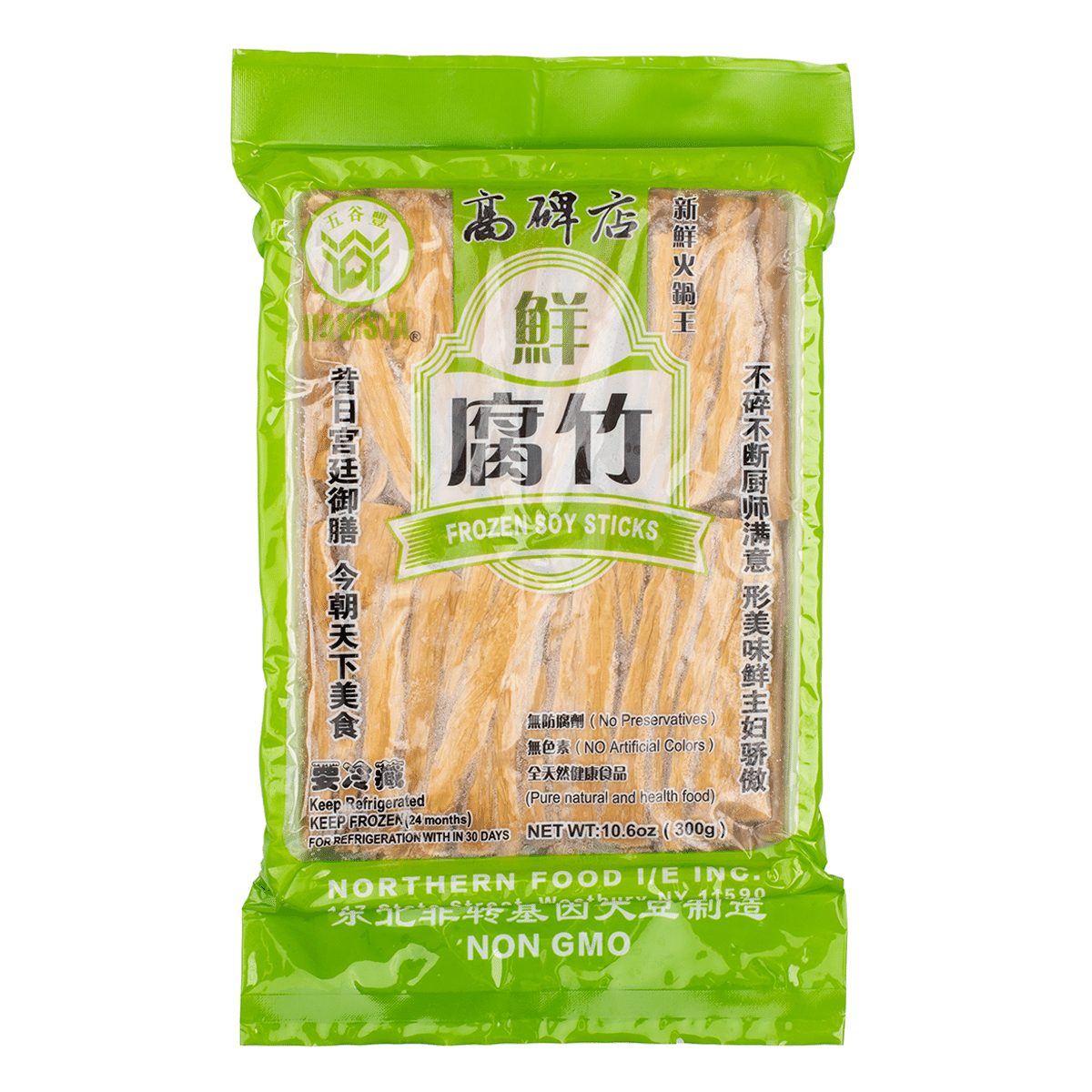 Havista แท่งถั่วเหลือง แช่แข็ง 300 g