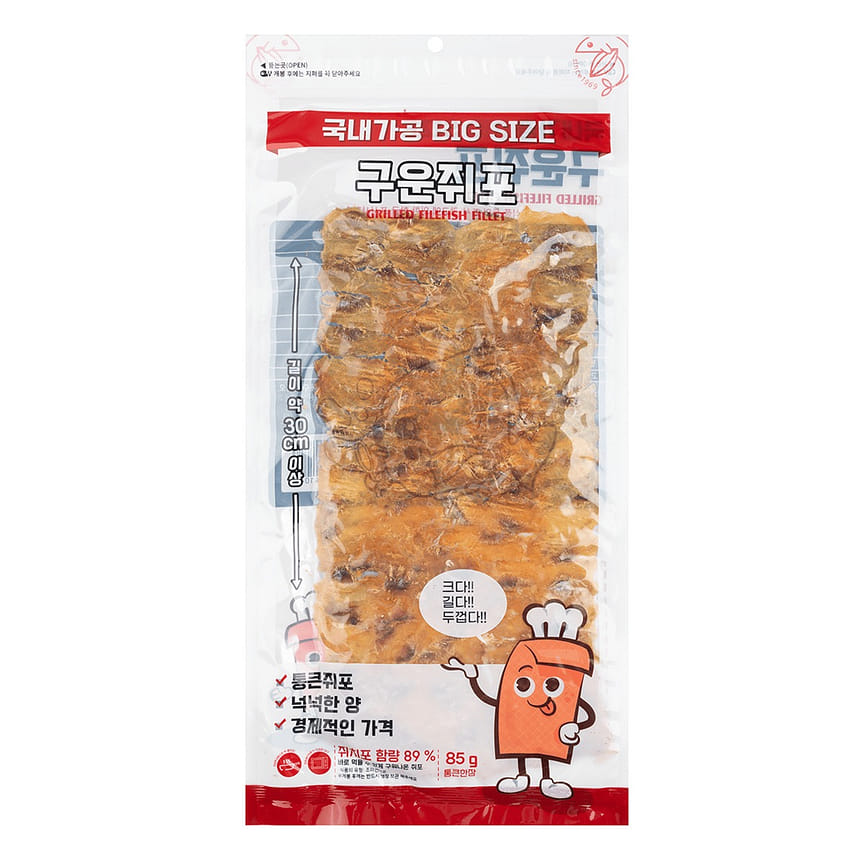 Dry Filefish Get Big-Size Grilled Filefish (Jwipo) – Korean Dried Seafood Snack 85 g ...