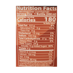 Lemon Tree Caramel Coffee 300 ml