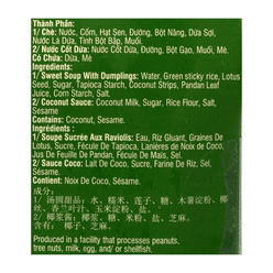 Co Ba Mien Tay Lotus Seed Dessert, Frozen 10.58 oz