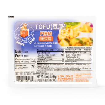 豆腐豆 成城石井 木綿豆腐 300g×3個 | 同梱不可 – 成城石井.com