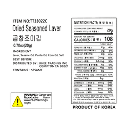 Jindo Dried Seasoned Laver 20 g