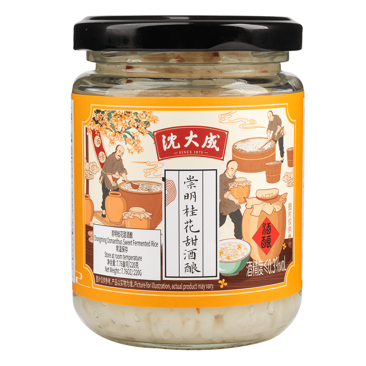 Chongming Osmanthus Sweet Fermented Rice 220 g