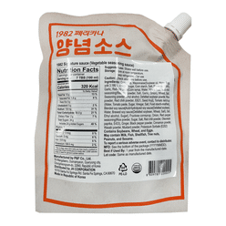 Pelicana Signature Chicken Sauce 300 g