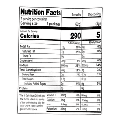 Peking Spicy Instant Noodles*7Bags 455 g