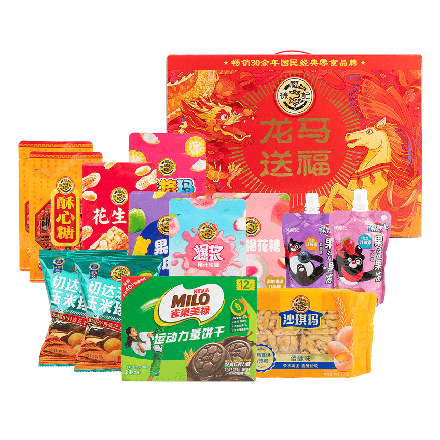 weee product zoom image