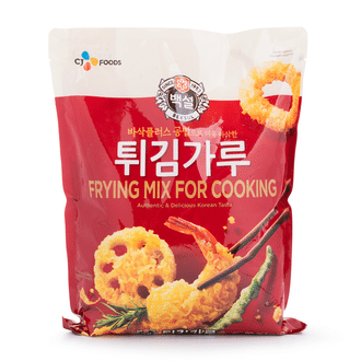 weee top product image 1