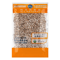 Organic Barley Kernels 12 oz