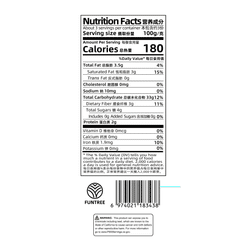 PURPLE SWEET POTATO TARO COCONUT JELLY EIGHT-TREASURE RICE 294 g