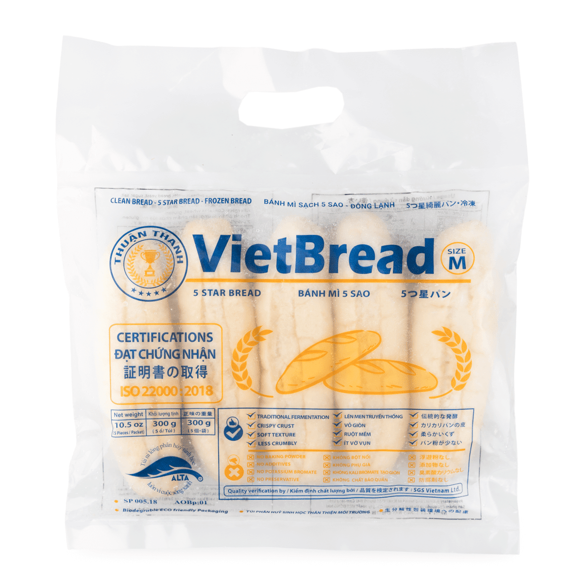 Vbread 냉동 베트남 바게트 300 그램