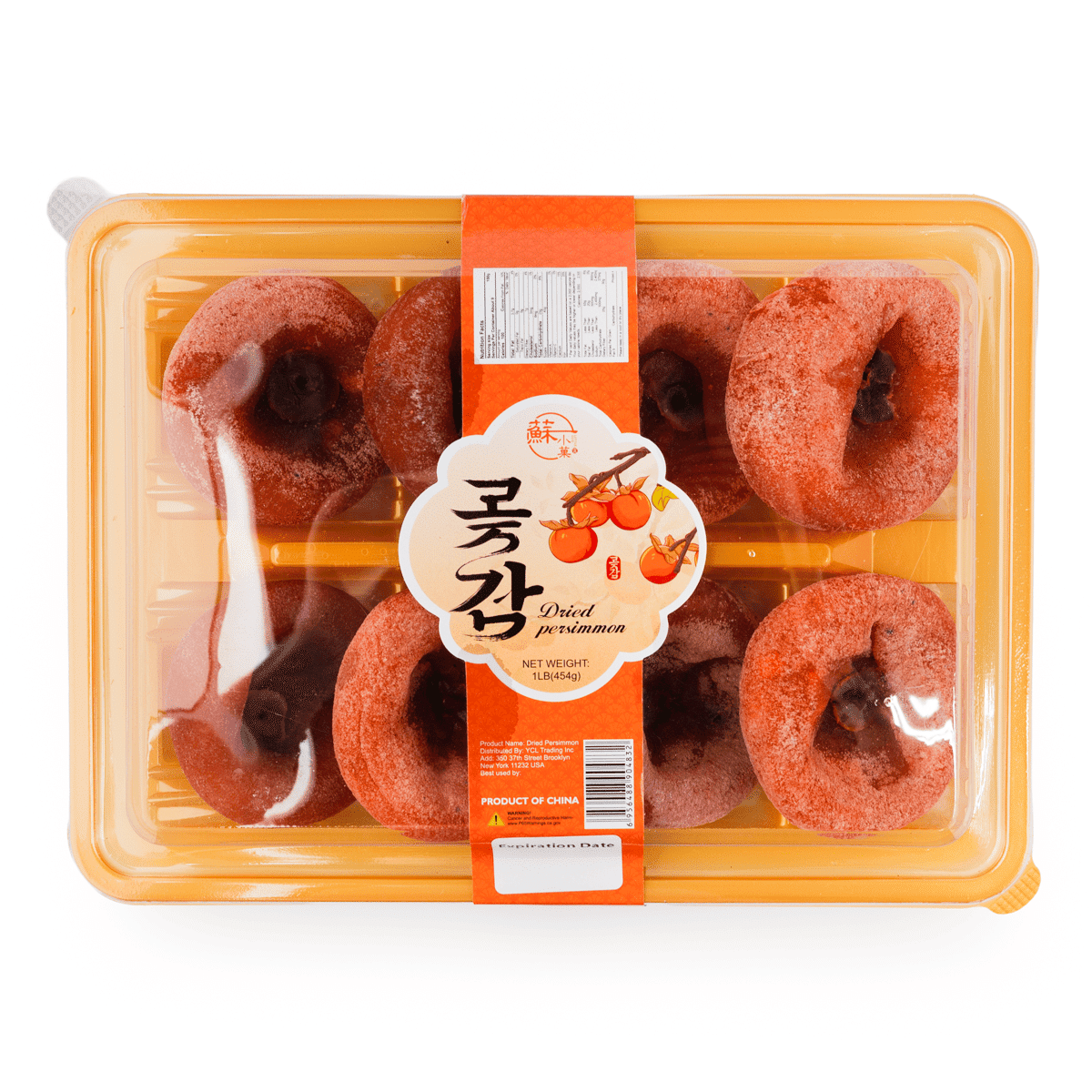 Kangwei Dried Persimmon 1 lb