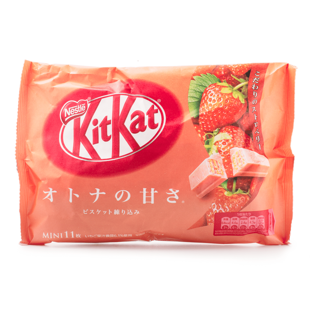 キットカット ミニ オトナの甘さ ストロベリー 5.07 オンス*24 パック