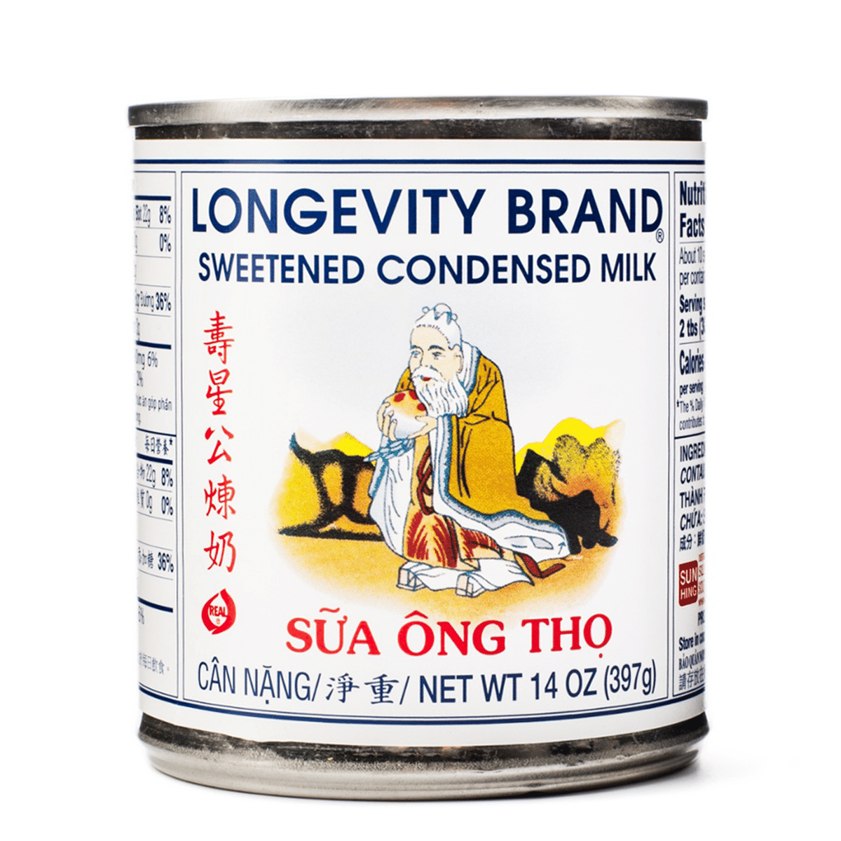 Longevity Brand 연유 14 온스