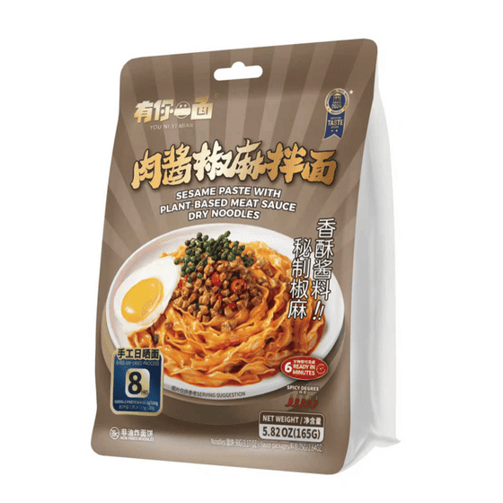 weee_instant_有你一面 肉酱椒麻拌面 165 克