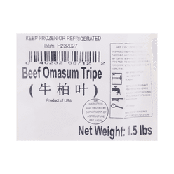 Frozen Beef Omasum Tripe for Stew 1.5 lb