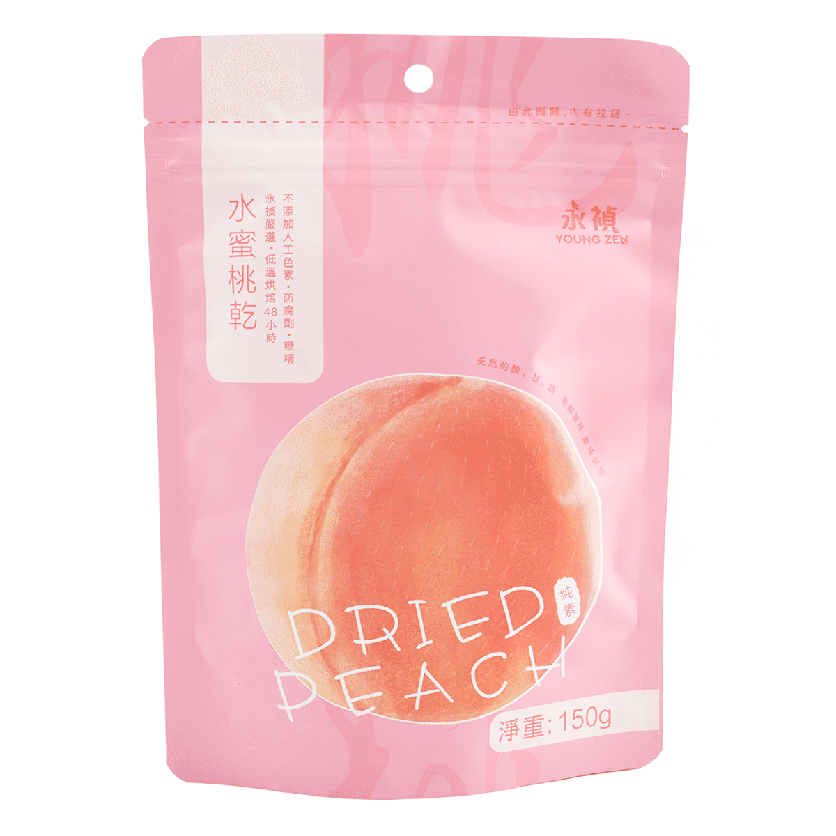 Six Fortune Dried Peach Snack 150 g