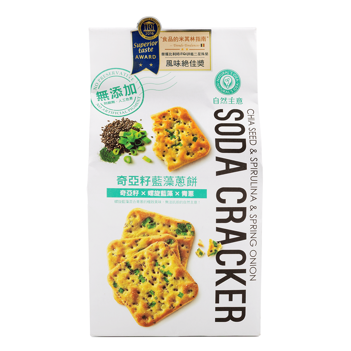 Galletas tipo soda de chía, espirulina y cebollín 180 gramo(s)