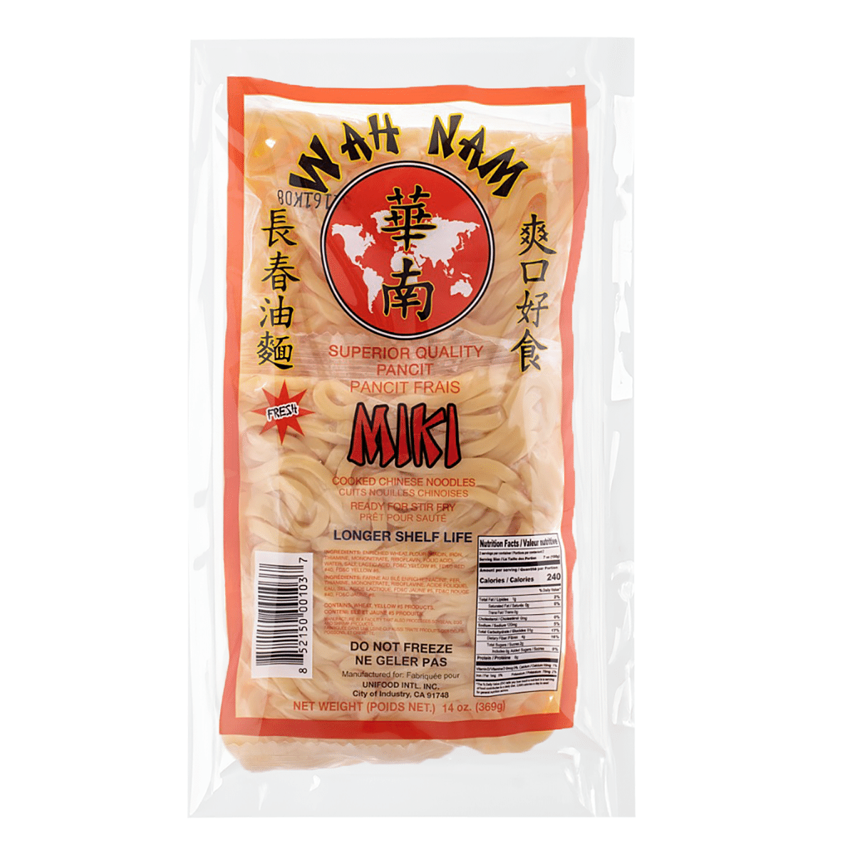 Wah Nam Miki Fresh Egg Noodles 14 oz