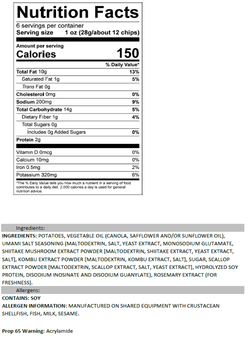 Calbee Asian Chips Umami Salt 6 oz*12 pack