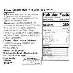 Chewy Japanese Style Fried Udon (BBQ Sauce) 420 g