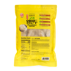 Otoki Jumbo Mandu Pork & Vegetable Dumplings Frozen 23.98 oz