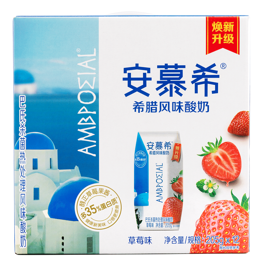 weee product zoom image