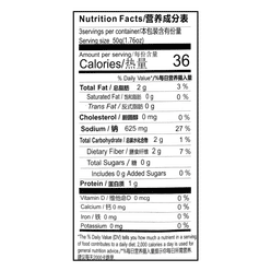 Bestore Kelp Knot Spicy Flavor 150 g