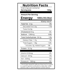 Liuzhou Guangxi Specialty Luo Si Fen Spicy Rice Noodles 315 g