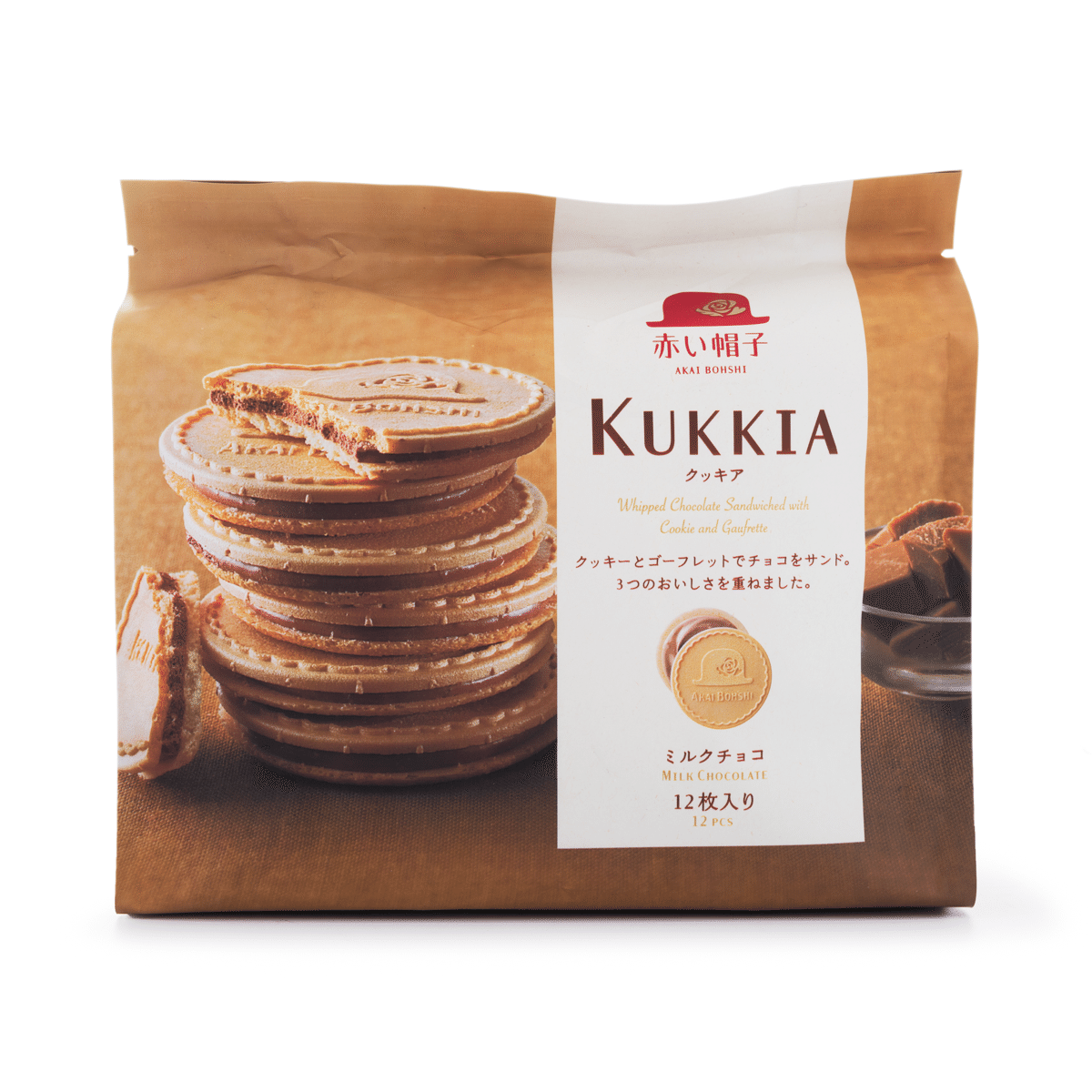 红帽子 Kukkia牛奶巧克力夹心饼干 2.75 盎司