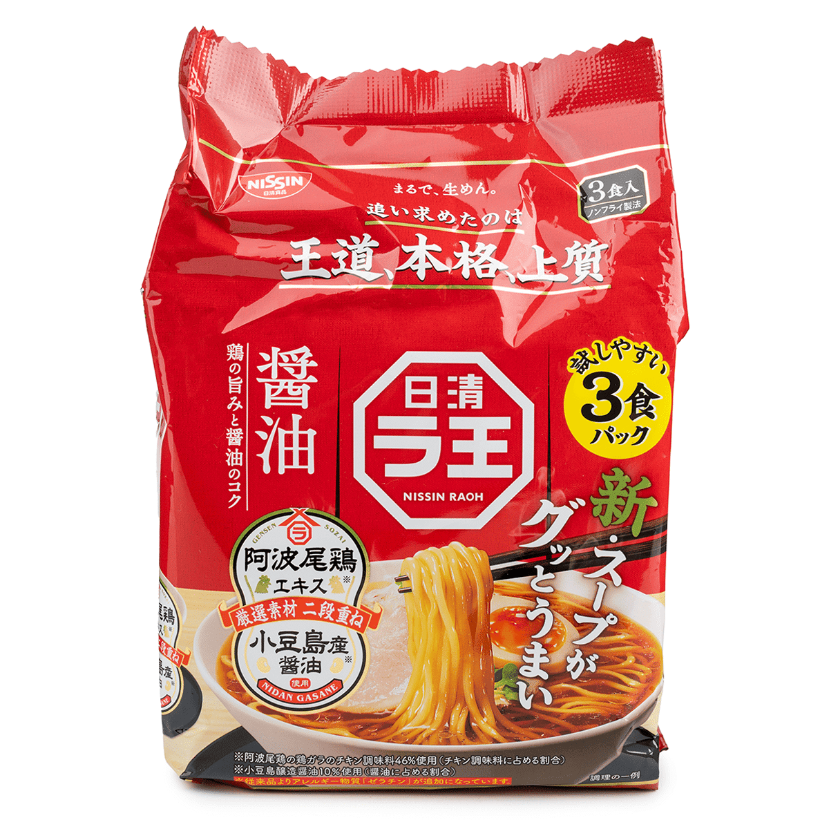 日清 拉王 酱油拉面 袋装 3食装 294 克