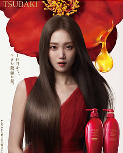 Shiseido Tsubaki Premium Shampoo and Conditioner Set 1 each*6 pack