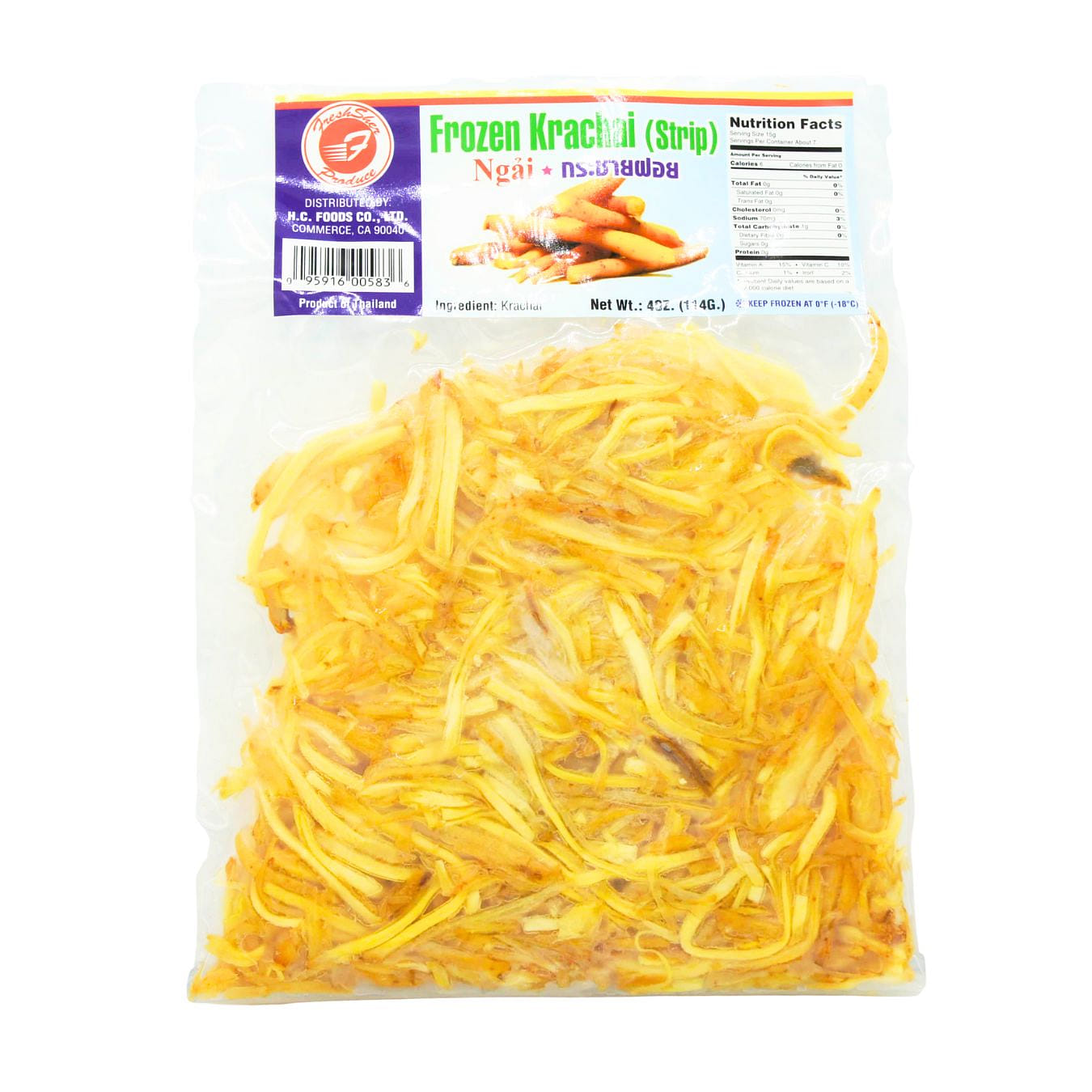 Krachai (Strip), Frozen 4 oz