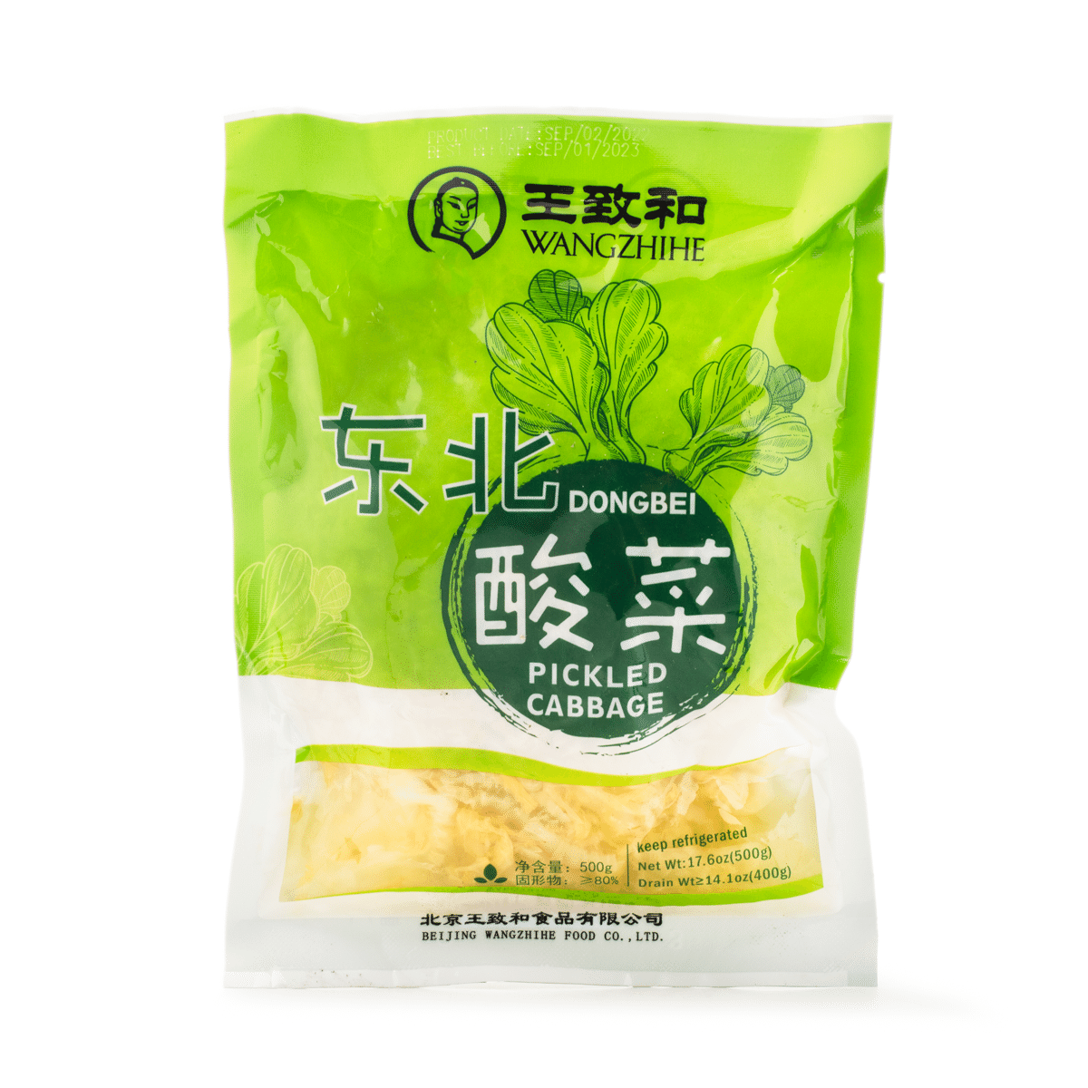 WangZhiHe Pickled Cabbage 500 g
