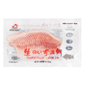しめ鯖（〆さば）1枚入 125 グラム - Weee!