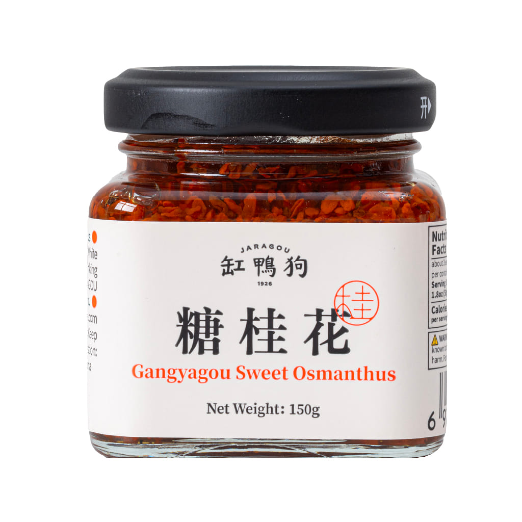 Gangyagou 설탕에 절인 목서꽃 150 그램