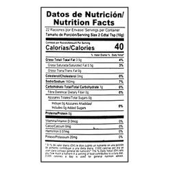 Baldom Garlic Paste 8 oz