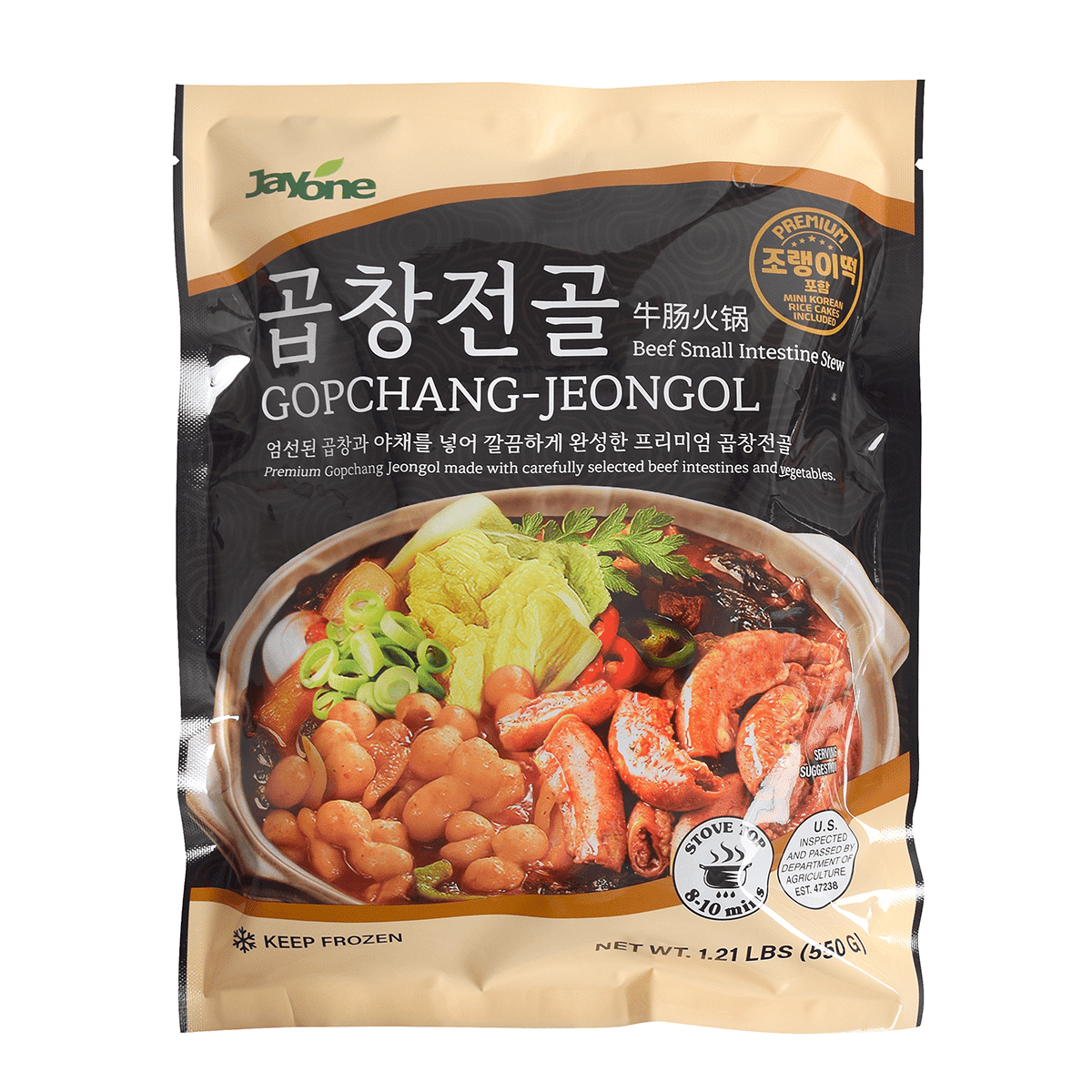 제이원 곱창전골 밀키트 550 그램