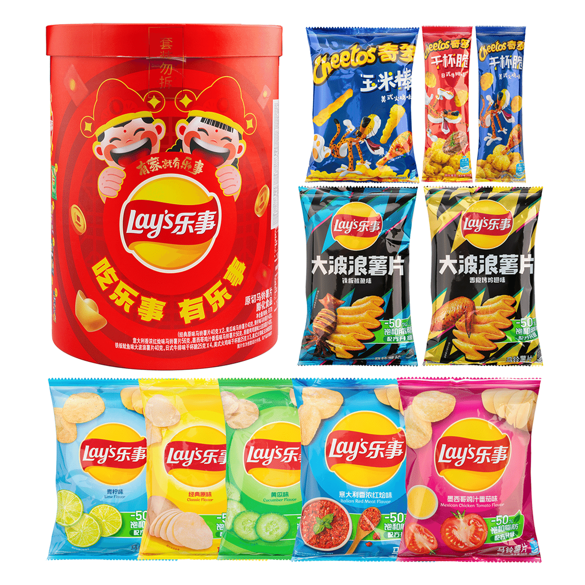 Lays Snacks Family Bucket 617 g