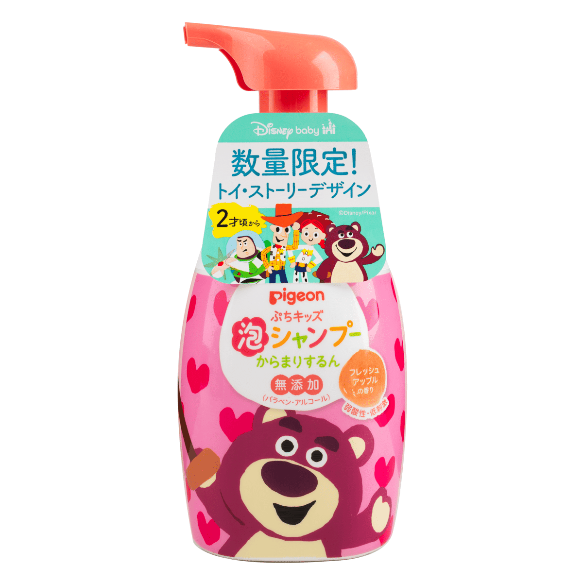 Pigeon Puchi Kids Foam Shampoo Tangle-Free  Fresh Apple Scent 300 g