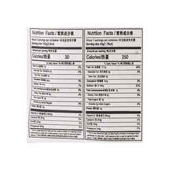 TXH Patato Noodle(Chili Oil Flavor) 220 g