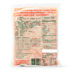 Lam Sheng Kee High Mountain Bamboo Shoots 400 g